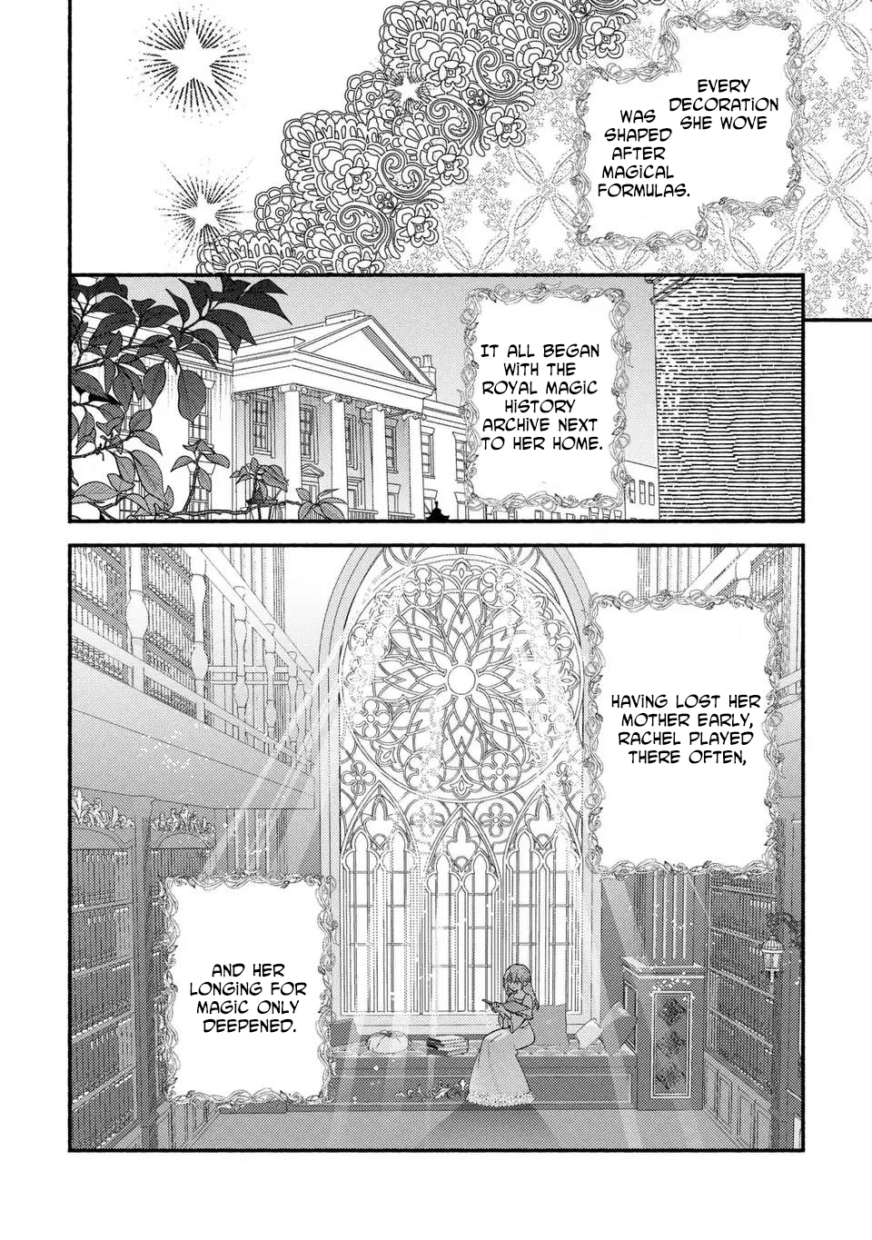 Rachel Jean Doesn’t Dance. Chapter 1 Page 7